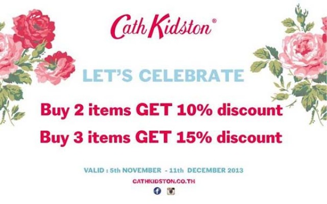 โปรโมชั่น Cath Kidston Let’s Celebrate ลดสุงสุด 15% (พย.-ธค.56)