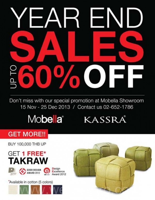 โปรโมชั่น Mobella & Kassra End of Year Sales ลดสูงสุดถึง 60% (พย.-ธค.56)