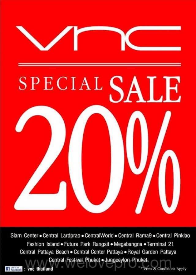 โปรโมชั่น VNC Special Sale ลดสูงสุด 20% (พ.ย.56)