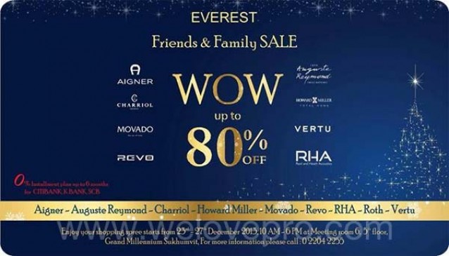 โปรโมชั่น Everest Friends & Family Sale WOW!! ลดสูงสุด 80% (ธ.ค.56)