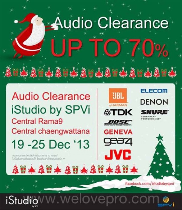 โปรโมชั่น iStudio by SPVi Audio Clearance Sale ลดสูงสุดถึง70% (ธ.ค.56)