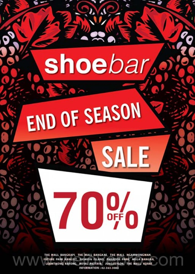 โปรโมชั่น Shoe bar End of Season Sale ลดสูงสุด 70%