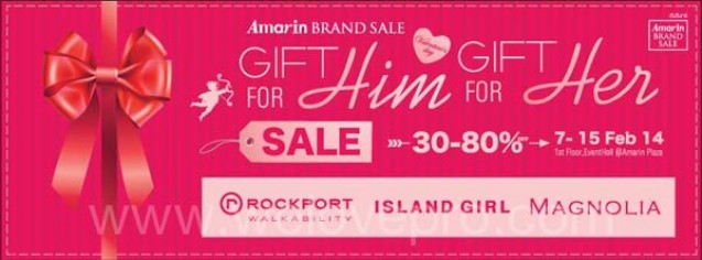 โปรโมชั่น Amarin Brand Sale : Gift for Him and Her ส่วนลดสูงสุด 80%