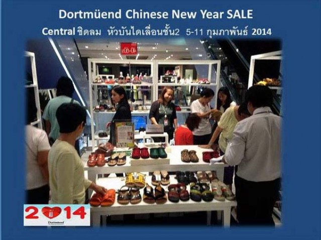 โปรโมชั่น Dortmuend Chinese New Year Sale 30-70% (ก.พ.57)