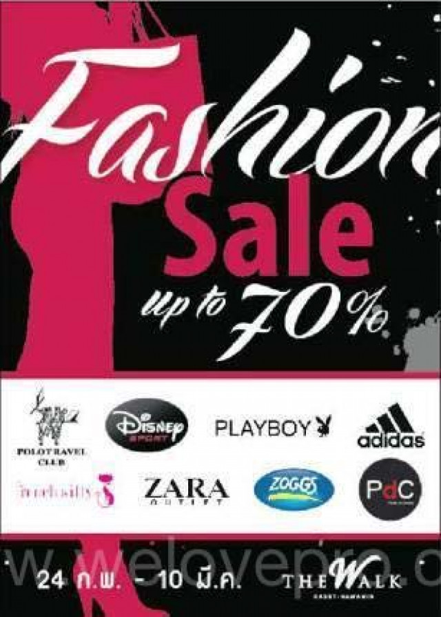 โปรโมชั่น Fashion Sale เสื้อผ้า แบรนด์ชั้นนำ ลดสูงสุด 70%  @TheWalk