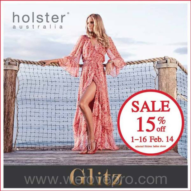 โปรโมชั่น Holster Sale ลดสูงสุด 15% (ก.พ.57)
