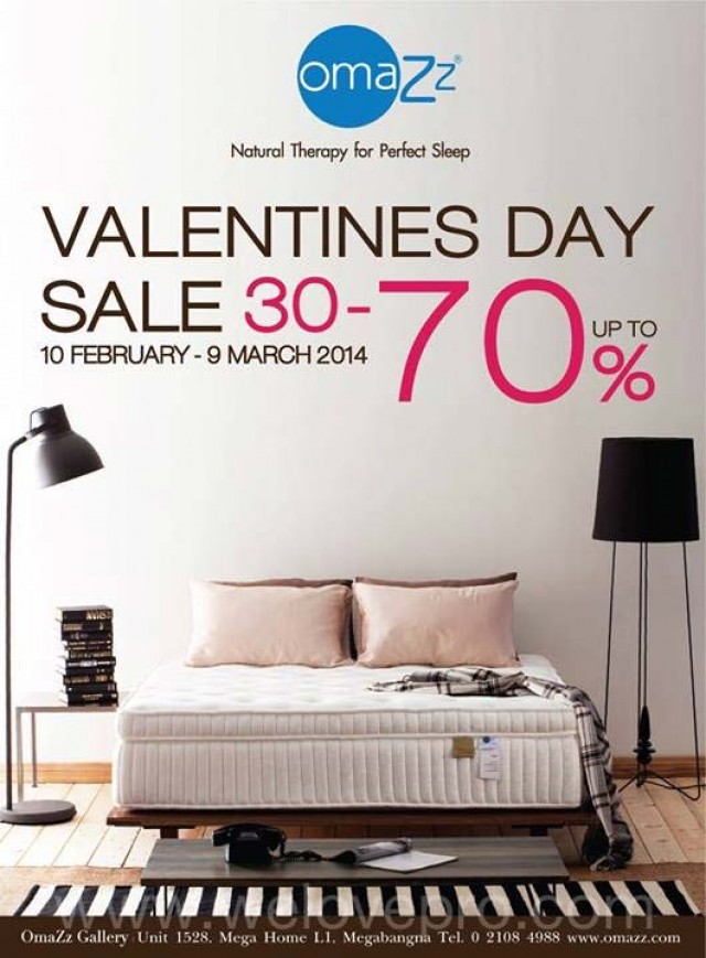 โปรโมชั่น Omazz Valentines Day Sale ลดสูงสุด 70% (ก.พ.-มี.ค.57)