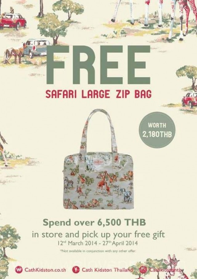 โปรโมชั่น Cath Kidston ฉลองคอลเลคชั่น Safari ซื้อสินค้าครบ 6,500.- รับฟรี Large Zip Bag