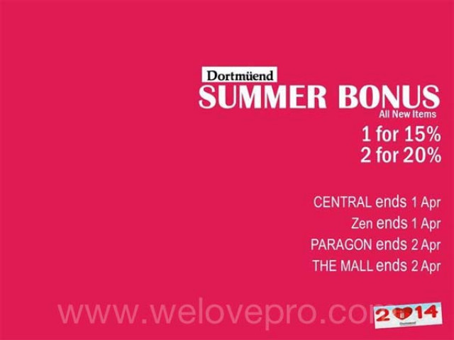 โปรโมชั่น Dortmuend Summer Bonus ลดสูงสุด 20% (มี.ค.57)