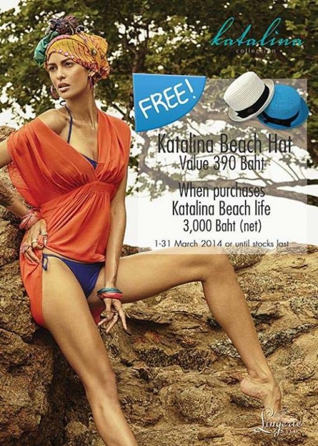 โปรโมชั่น Katalina ซื้อชุดว่ายน้ำครบ 3,000 บาท รับฟรี Katalina Beach Hat หมวกสุดเก๋