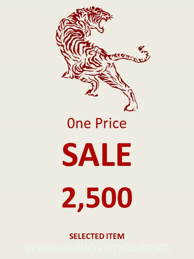 โปรโมชั่น Onitsuka Tiger One Price Sale สินค้าราคาพิเศษ 2,500 บาท