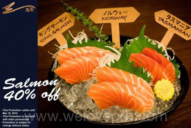 โปรโมชั่น Sankyodai เทศกาลปลาแซลมอน ลด 40% (มี.ค.57)