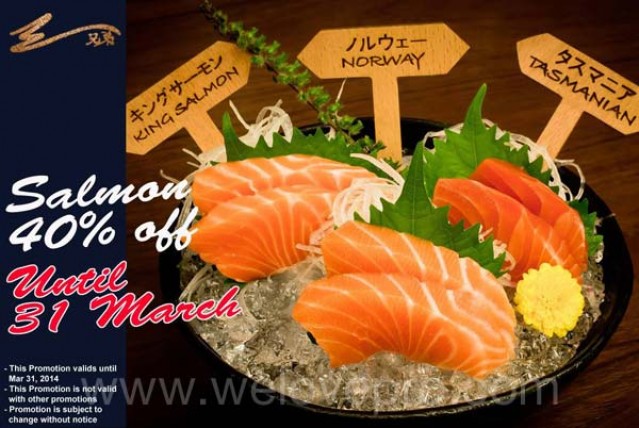 โปรโมชั่น Sankyodai เทศกาลปลาแซลมอน Salmon Sashimi & Sushi ลด 40% (มี.ค.57)