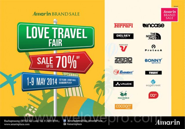 โปรโมชั่น Amarin Brand Sale : LOVE TRAVEL FAIR กระเป๋า และอุปกรณ์เดินทาง ลดสูงสุด 70%