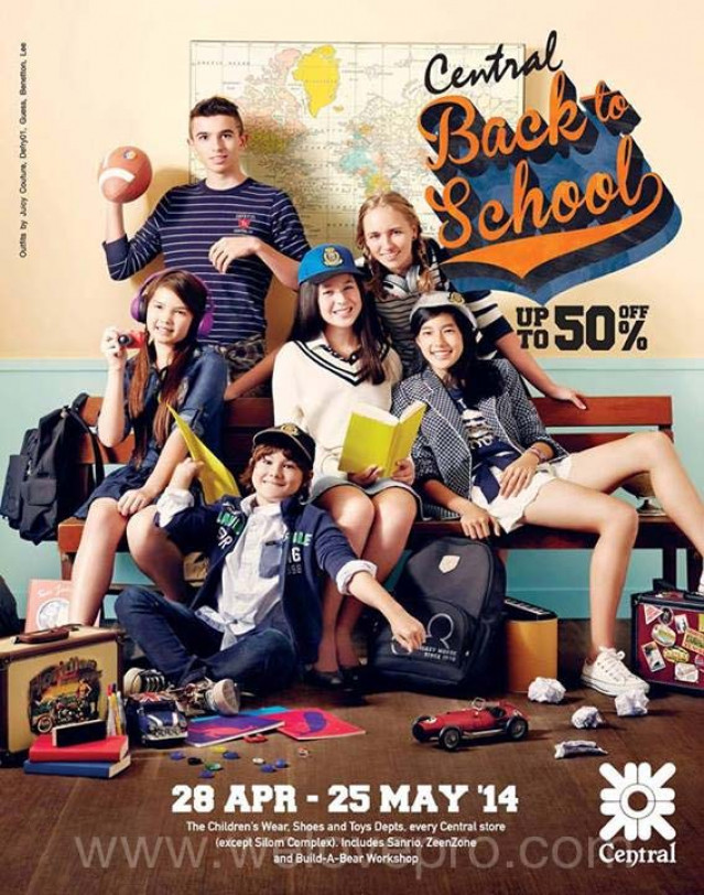 โปรโมชั่น Central Back to School สินค้าเด็ก ลดสูงสุด 50% (เม.ย.-พ.ค.57)