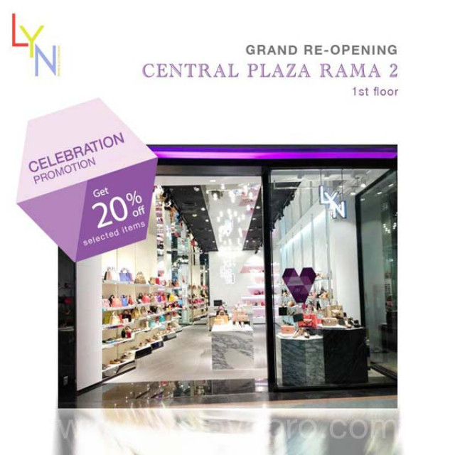 โปรโมชั่น LYN Grand re-opening ลดสุงสุด 20% @Central Rama 2