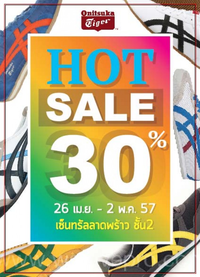 โปรโมชั่น Onitsuka Tiger Hot Sale ลดสูงสุด 30% (เม.ย.-พ.ค.57)