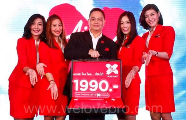 โปรโมชั่น Thai AirAsia X บินตรงสู่ เกาหลี ราคารวมเริ่มต้น 1,990.-