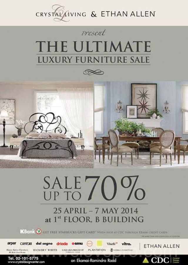 โปรโมชั่น The Ultimate Luxury Furniture Sale เฟอร์นิเจอร์นำเข้าจากต่างประเทศ ลดสูงสุด 70%