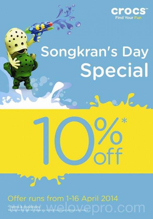 โปรโมชั่น crocs Songkran’s Day Special ลดสูงสุด 20% (เม.ย.57)
