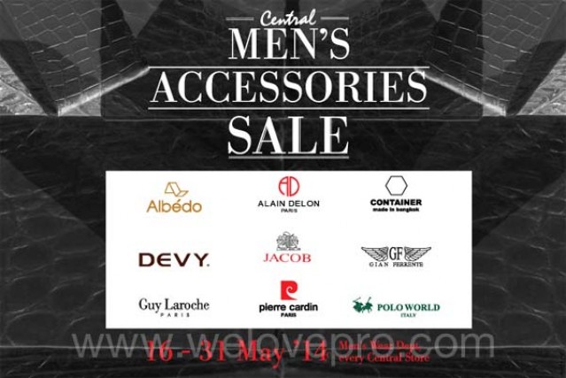 โปรโมชั่น Central Men?s Accessories Sale สินค้าบุรุษ ลด 30% (พ.ค.57)