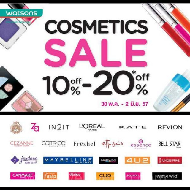 โปรโมชั่น Watsons Cosmetic sale เครื่องสำอางแบรนด์ชั้นนำ ลด 10-20% (พ.ค.-มิ.ย.57)