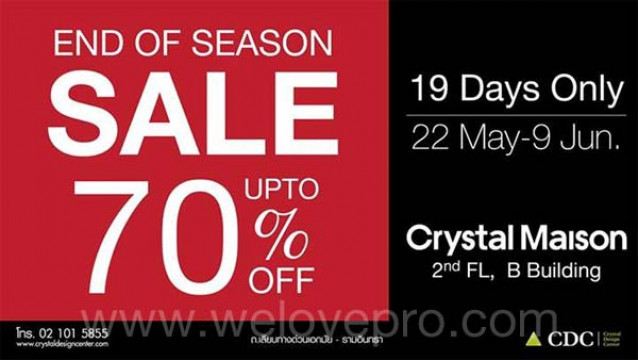 โปรโมชั่น Crystal Maison End of Season Sale ของตกแต่งบ้าน เครื่องใช้ในครัว ลดราคาสูงสุด 70%