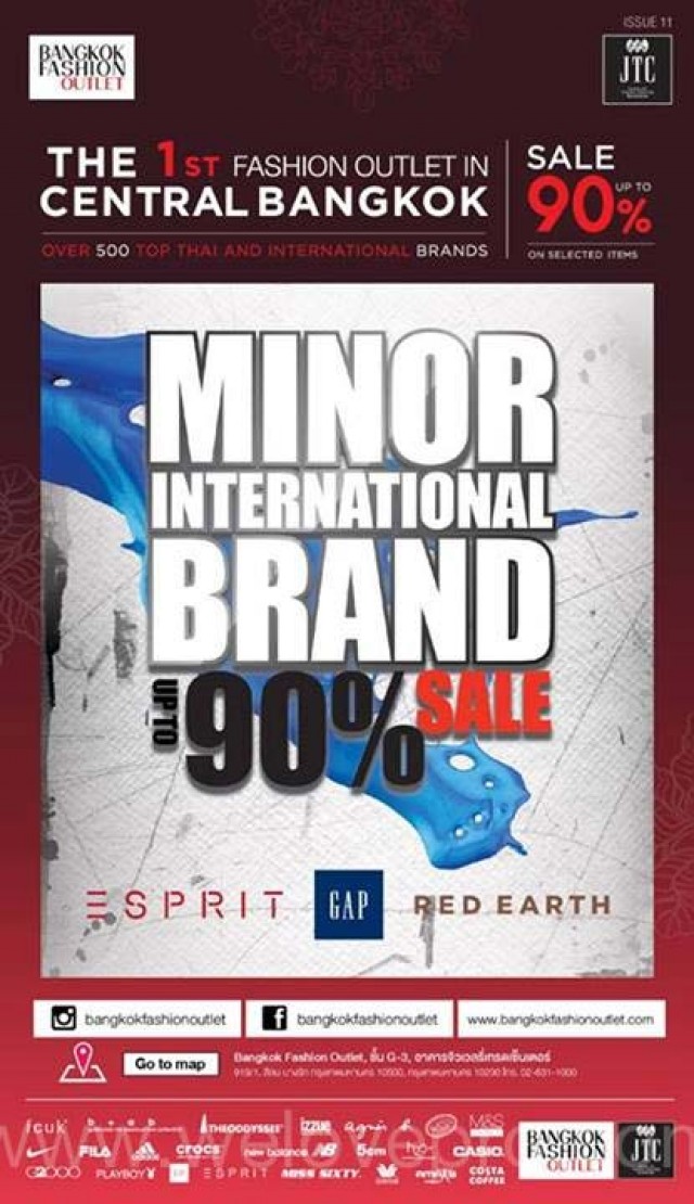โปรโมชั่น Minor International Brand Sale สินค้าแบรนด์ชั้นนำ ลดสูงสุด 90%