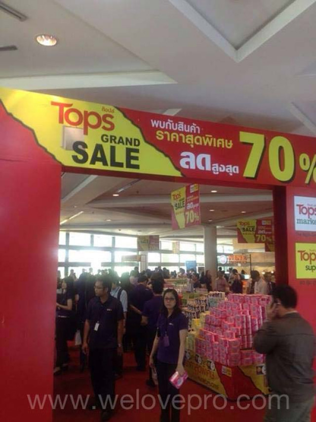 โปรโมชั่น Tops Grand Sale สินค้าลดราคา สูงสุด 70%  @SCB Park