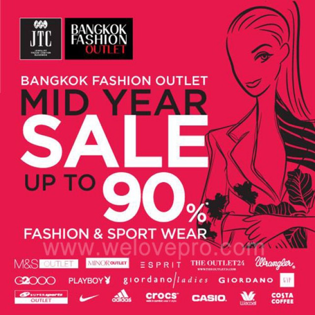 โปรโมชั่น Fashion & Sport wear MID YEAR SALE up to 90% @Bangkok Fashion Outlet