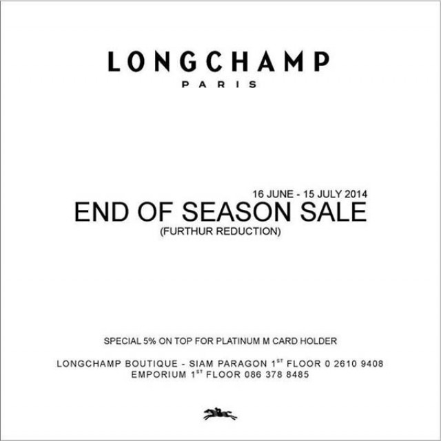 โปรโมชั่น Longchamp End Of Season Sale ราคาพิเศษ (มิ.ย.-ก.ค.57)