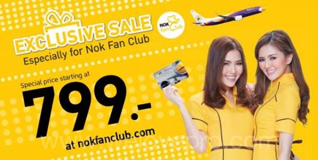 โปรโมชั่น นกแอร์ Nok Fan Club Exclusive Sale บินเริ่มต้น 799.-