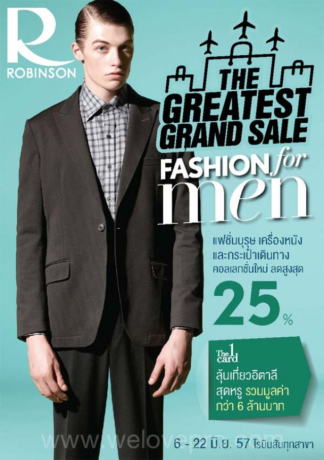 โปรโมชั่น The Greatest Grand Sale : Fashion for Men ลดสูงสุด 25%