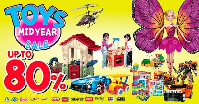 โปรโมชั่น Toys Midyear Sale ของเล่นลดราคาสูงสุด 80% (มิย.57)