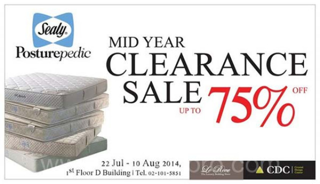 โปรโมชั่น Sealy Mid Year Clearance Sale ลดสูงสุด 75% (ก.ค.-ส.ค.57)