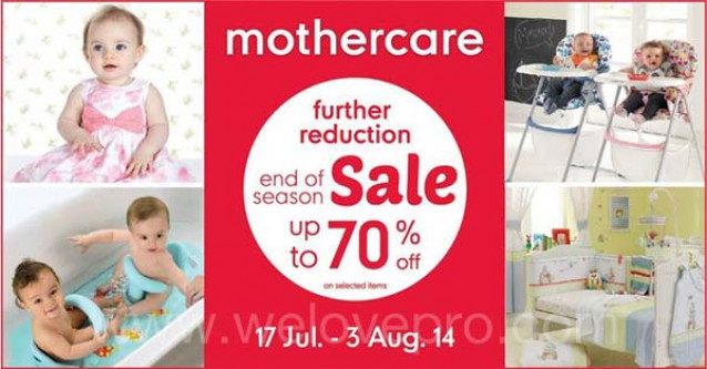 โปรโมชั่น mothercare Further Reduction End of Season Sale ลดสูงสุด 70%