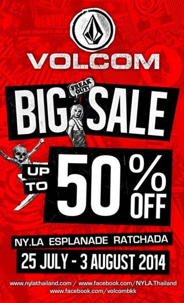 โปรโมชั่น Volcom Big Sale ครั้งใหญ่ในรอบปี ลดสูงสุด 50%