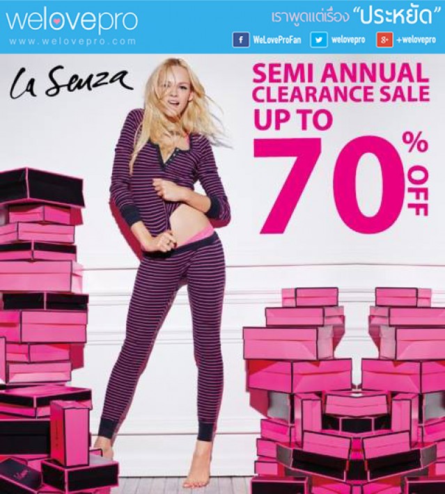 โปรโมชั่น La Senza Semi Annual Clearance Sale (ธ.ค.57)