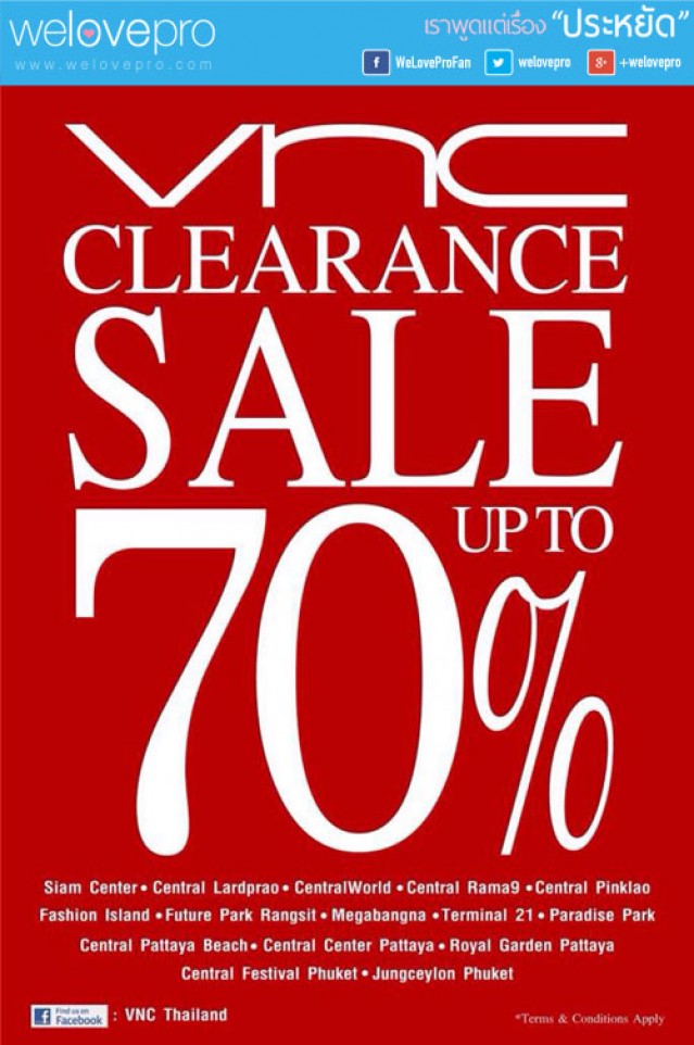 โปรโมชั่น VNC Clearance Sale upto 70% สินค้าลดราคาทั้งร้าน  (ธค.57)
