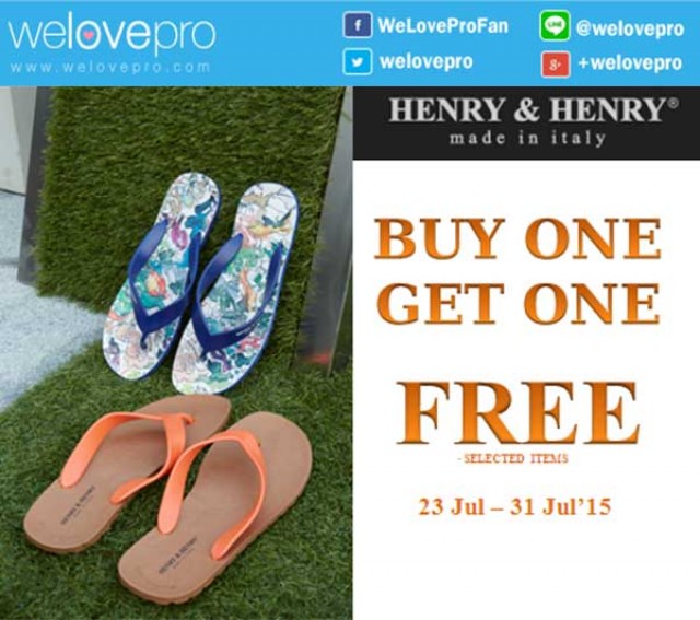 โปรโมชั่นรองเท้า Henry and Henry  Buy One Get One Free (กค.58)