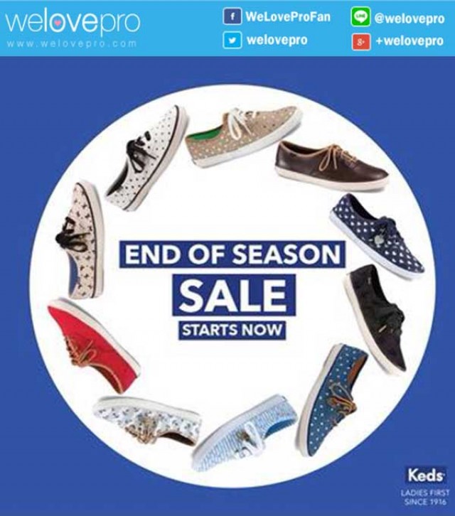 โปรโมชั่น Keds End of Season Sale รองเท้าผ้าใบลด 40% ทุกสาขา (พย.58)