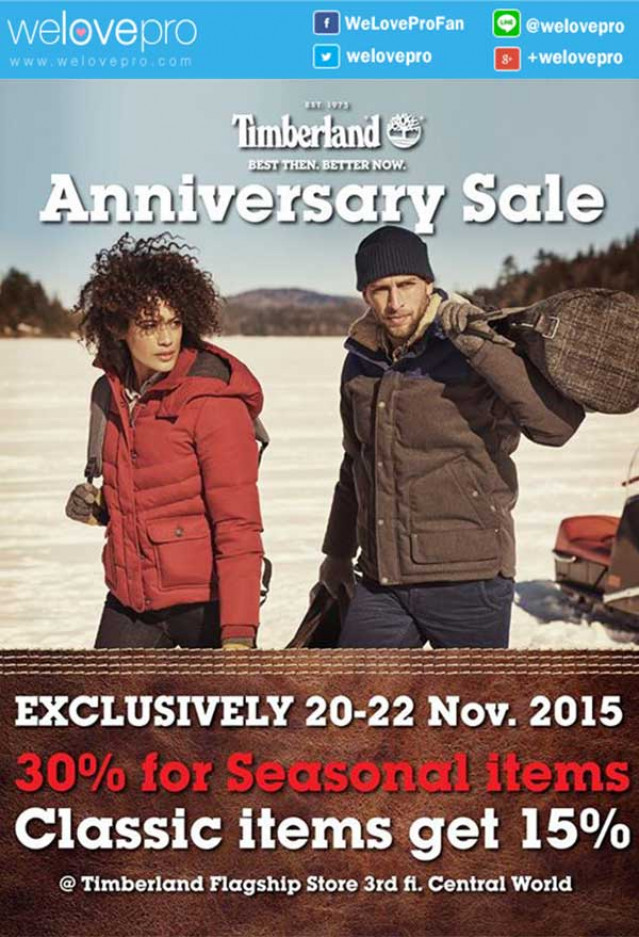 โปรโมชั่น Timberland Anniversary Sale ฉลองครบรอบ1ปีลดสูงสุด 30% (พย.58)
