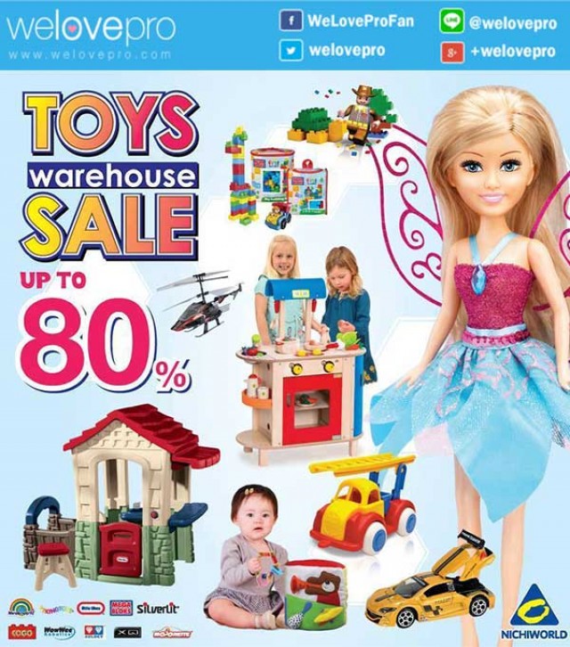 โปรโมชั่น Nichiworld Toy Warehouse Sale ของเล่นคุณหนูลด 80% (พย.58)