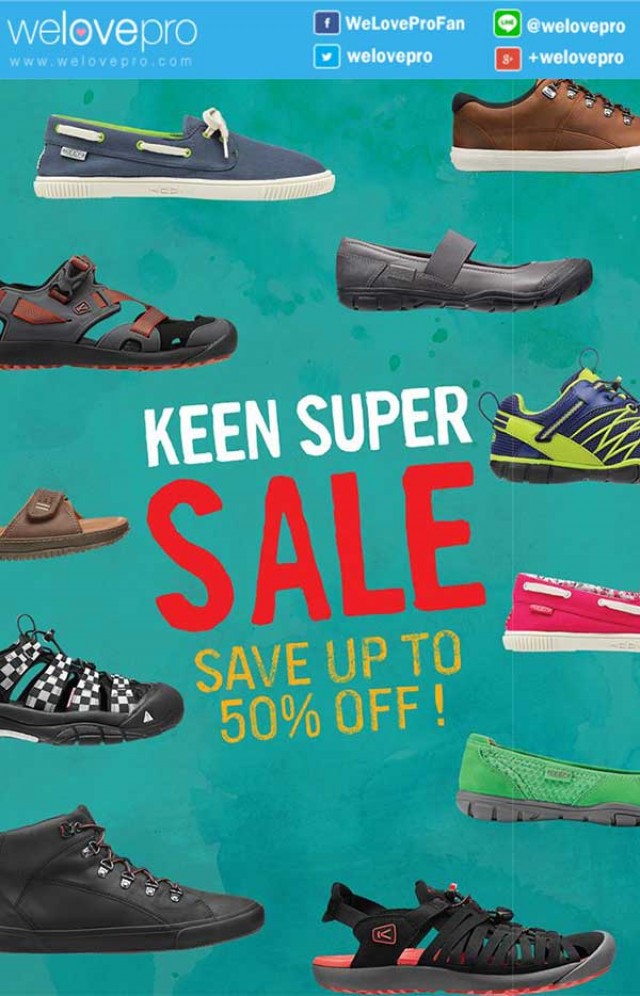 โปรโมชั่น KEEN SUPER SALE รองเท้าสัญชาติอเมริกา ลดสูงสุด50% (ธค.58)