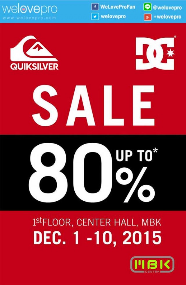 โปรโมชั่น QUIKSILVER ROXY DC Sale ลดสูงสุดถึง 80% (ธ.ค.58)