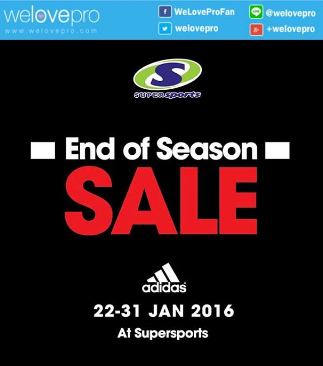 โปรโมชั่น Adidas End Of Season Sale แบรนด์อาดิดาส ลด70% ที่ Supersports ทุกสาขา (มค.59)