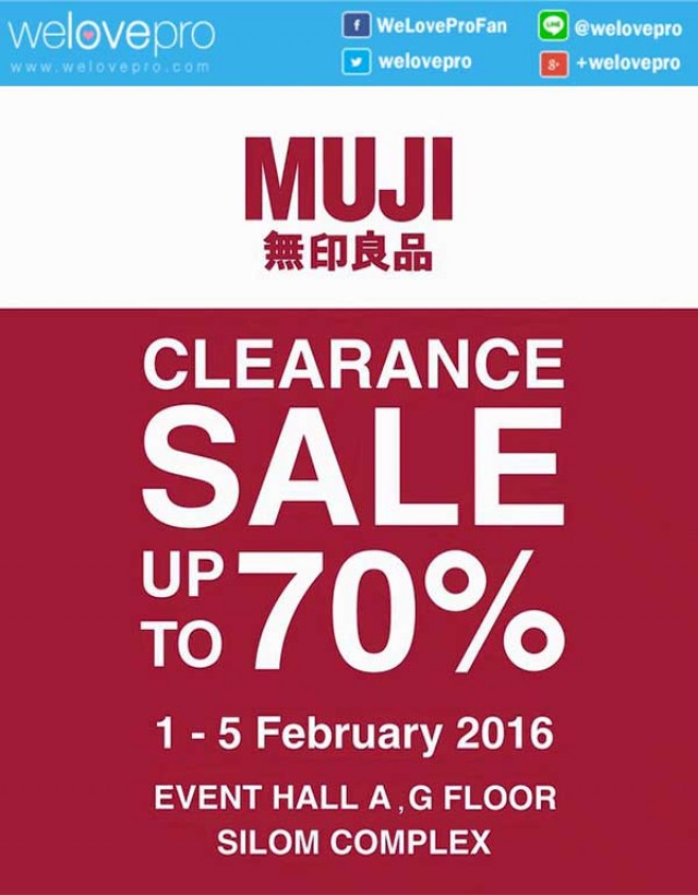 โปรโมชั่น MUJI Clearance Sale สินค้าหลากสไตล์ ลด 70% ที่สีลม คอมเพล็กซ์  (กพ.59)