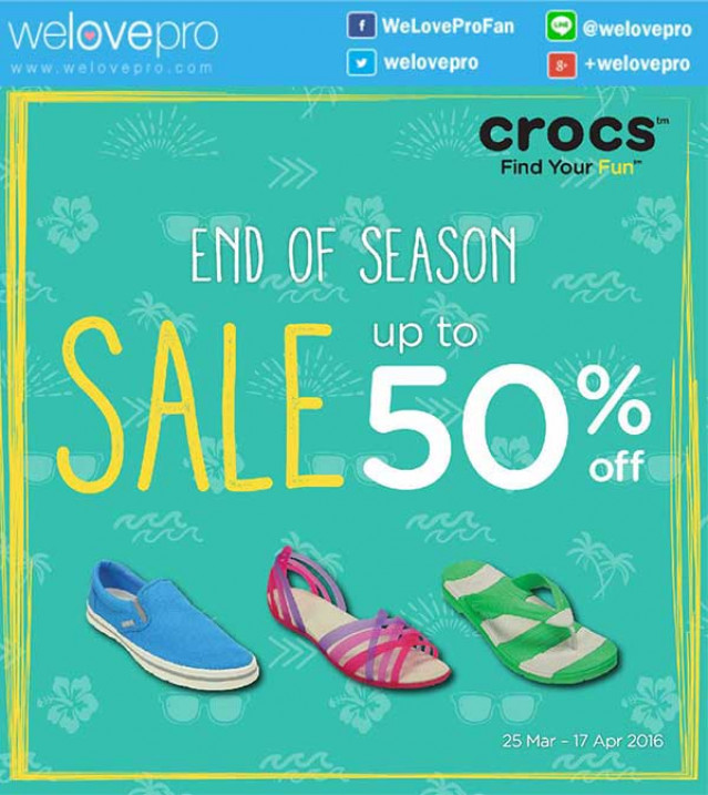โปรโมชั่น Crocs End Of Season Sale ลดท้าลมร้อน รองเท้าคร็อก สูงสุด 50% (มีค.-เมย.59)