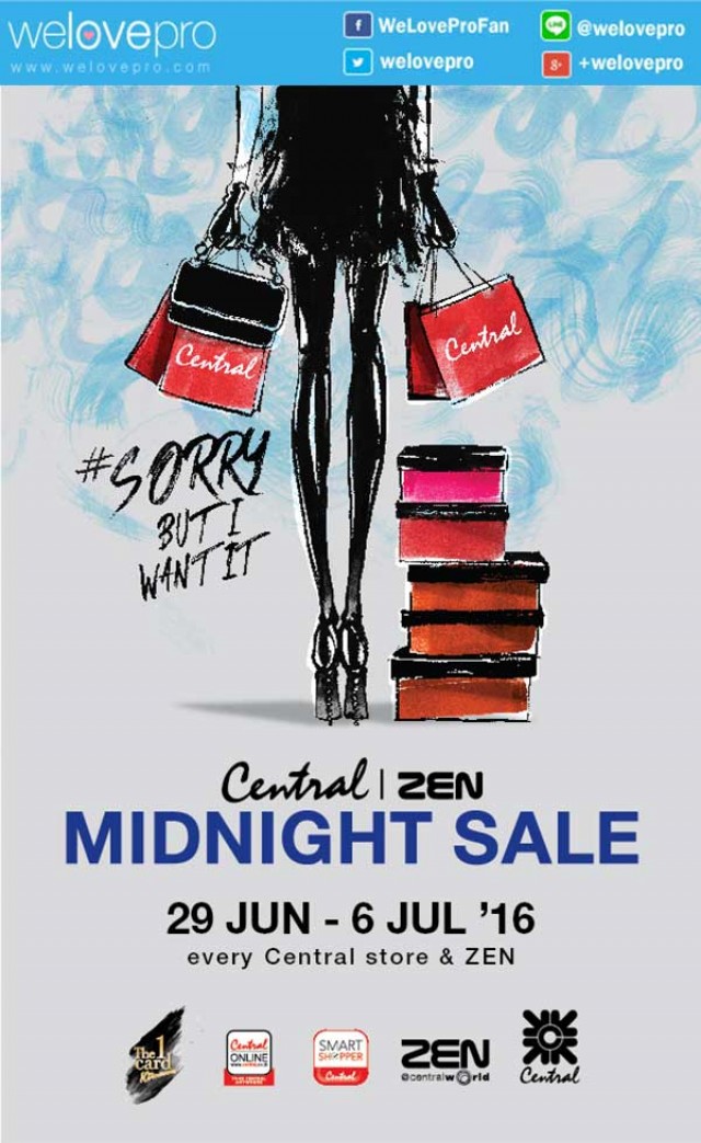 โปรโมชั่น Central Zen Midnight Sale 2016 ลดทุกชั้นทุกแผนกสูงสุดด 30% (มิ.ย.-ก.ค.59)